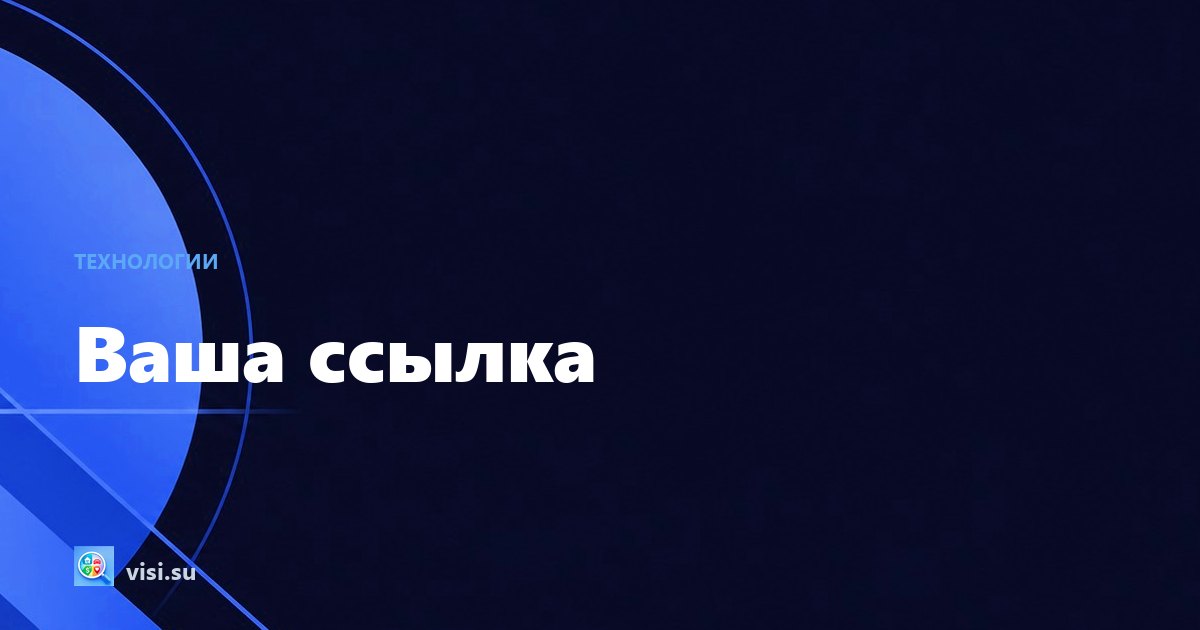 Глубина фильтров: что теряется, когда поиск Авито пересобирают в чужой форме