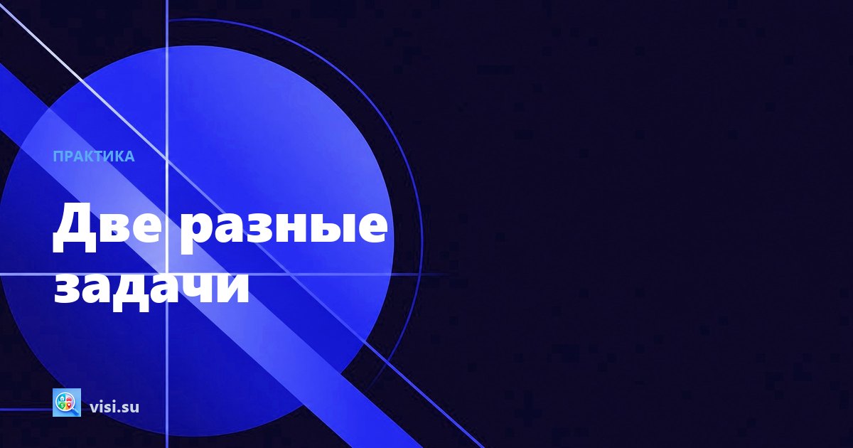 Мониторинг объявлений или парсер Авито: как выбрать инструмент