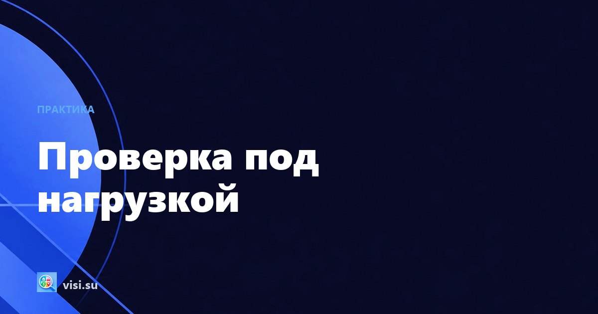 Перепродажа видеокарт с Авито: как проверить до сделки и не купить уставшее железо