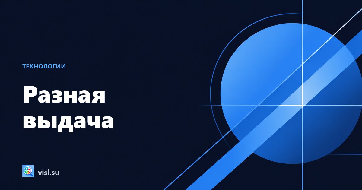 Почему бот присылает не то, что вы видите в браузере