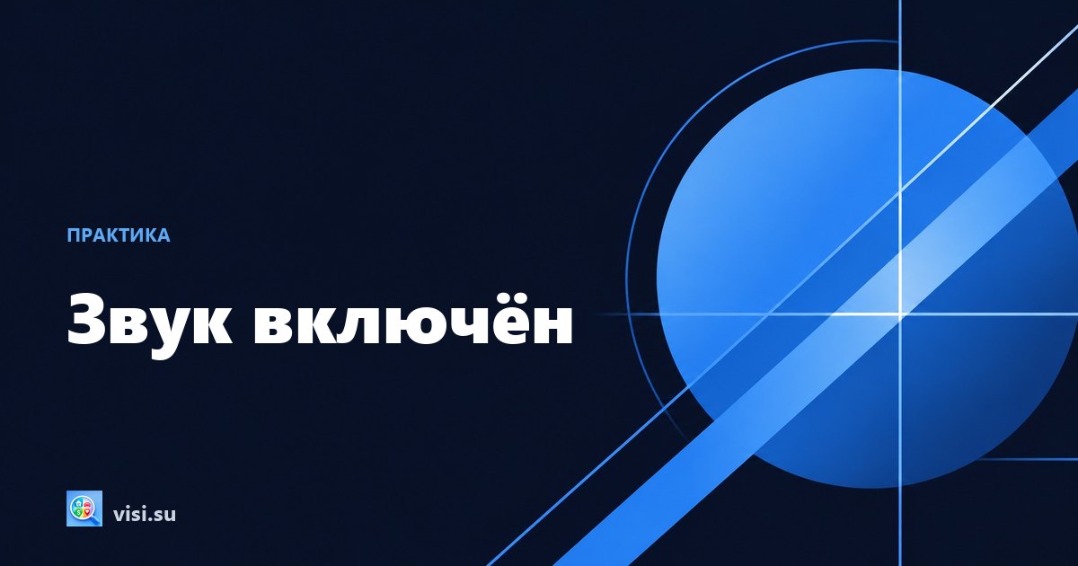 Telegram молчит при новых объявлениях: как настроить уведомления, чтобы не пропустить лот